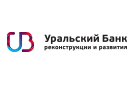 Банк Уральский Банк Реконструкции и Развития в Повенце
